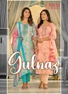 Gulnaaz By Ossm Premium Cotton Printed Kurti With Bottom Dupatta Wholesale Market In Surat